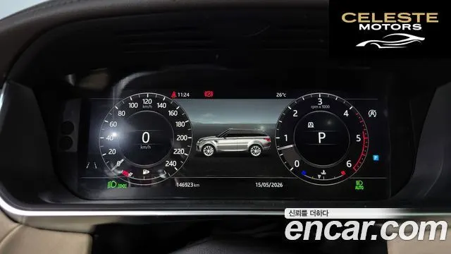 LAND ROVER Range Rover Sport 23.0 SDV6 HSE 2019 — photo 8 sur 20