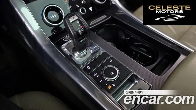 LAND ROVER Range Rover Sport 23.0 SDV6 HSE 2019 — photo 9 sur 20
