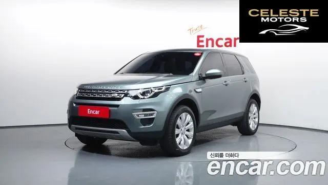 LAND ROVER Discovery Sport 2.0 TD4 HSE Luxury 2016 — photo 1 sur 20