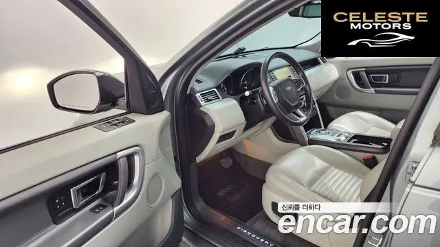 LAND ROVER Discovery Sport 2.0 TD4 HSE Luxury 2016 — photo 10 sur 20