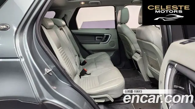 LAND ROVER Discovery Sport 2.0 TD4 HSE Luxury 2016 — photo 11 sur 20