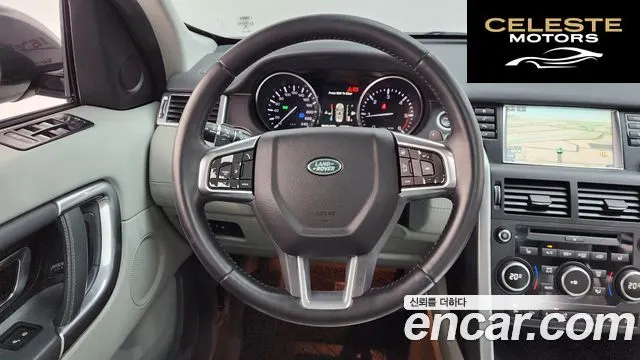 LAND ROVER Discovery Sport 2.0 TD4 HSE Luxury 2016 — photo 13 sur 20