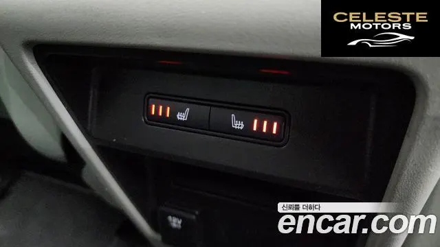 LAND ROVER Discovery Sport 2.0 TD4 HSE Luxury 2016 — photo 17 sur 20