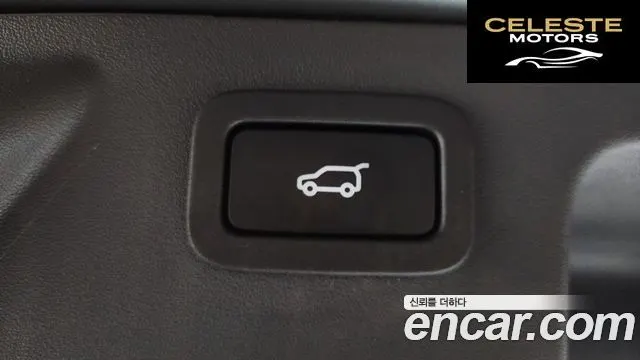LAND ROVER Discovery Sport 2.0 TD4 HSE Luxury 2016 — photo 18 sur 20