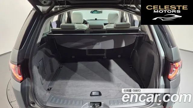 LAND ROVER Discovery Sport 2.0 TD4 HSE Luxury 2016 — photo 19 sur 20