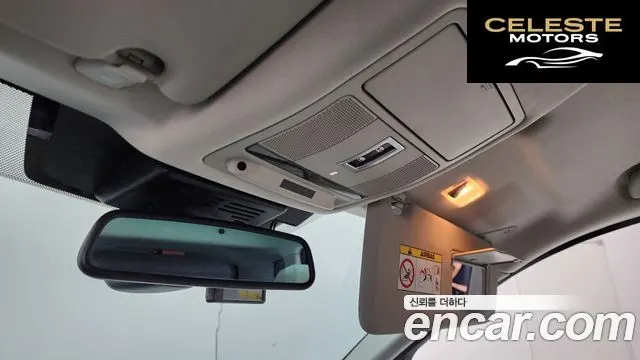LAND ROVER Discovery Sport 2.0 TD4 HSE Luxury 2016 — photo 20 sur 20