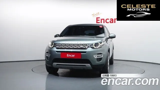 LAND ROVER Discovery Sport 2.0 TD4 HSE Luxury 2016 — photo 3 sur 20