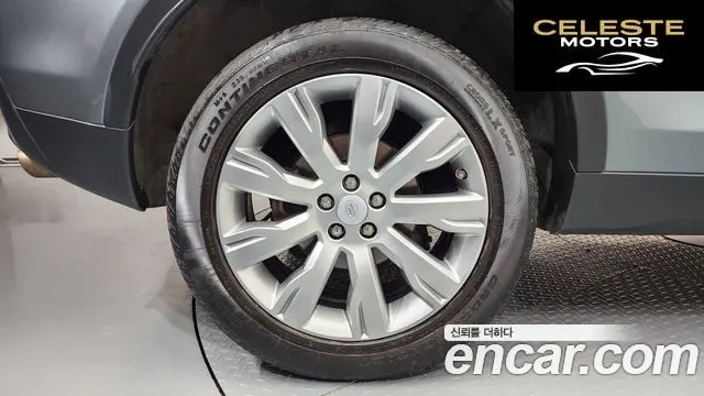 LAND ROVER Discovery Sport 2.0 TD4 HSE Luxury 2016 — photo 5 sur 20