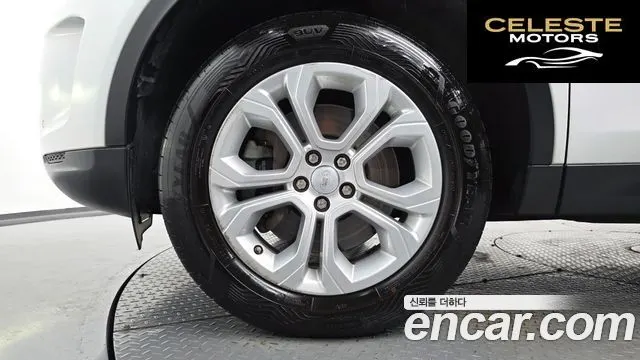 LAND ROVER Discovery Sport 2D150 S 2020 — photo 4 sur 39