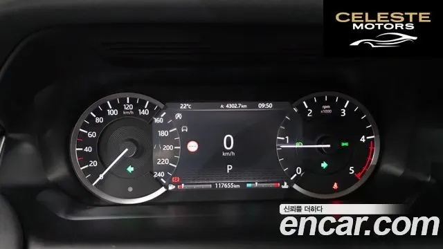 LAND ROVER Discovery Sport 2D150 S 2020 — photo 10 sur 39