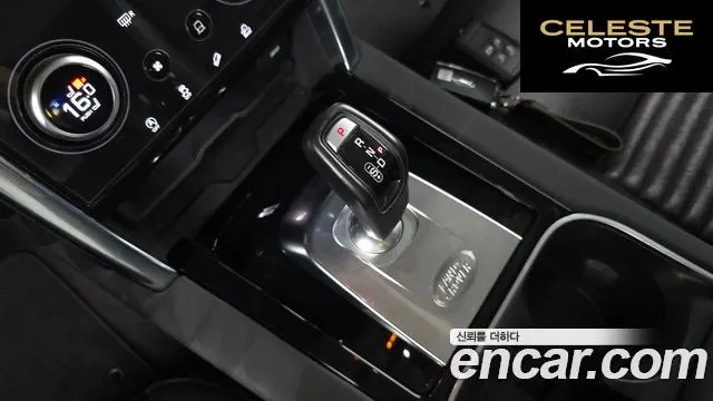 LAND ROVER Discovery Sport 2D150 S 2020 — photo 11 sur 39
