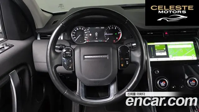 LAND ROVER Discovery Sport 2D150 S 2020 — photo 17 sur 39