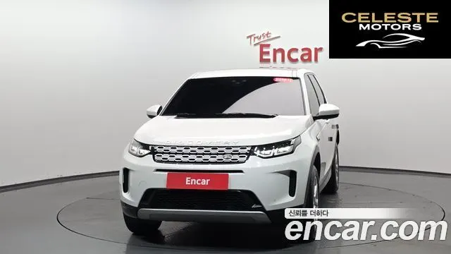 LAND ROVER Discovery Sport 2D150 S 2020 — photo 2 sur 39