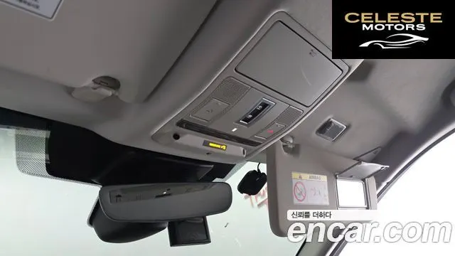 LAND ROVER Discovery Sport 2D150 S 2020 — photo 24 sur 39