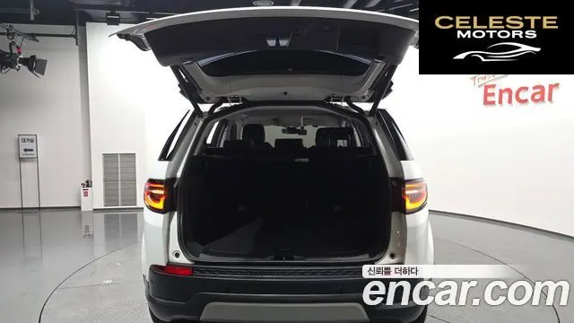 LAND ROVER Discovery Sport 2D150 S 2020 — photo 25 sur 39