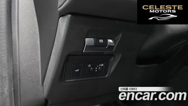 LAND ROVER Discovery Sport 2D150 S 2020 — photo 26 sur 39