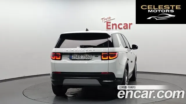 LAND ROVER Discovery Sport 2D150 S 2020 — photo 3 sur 39