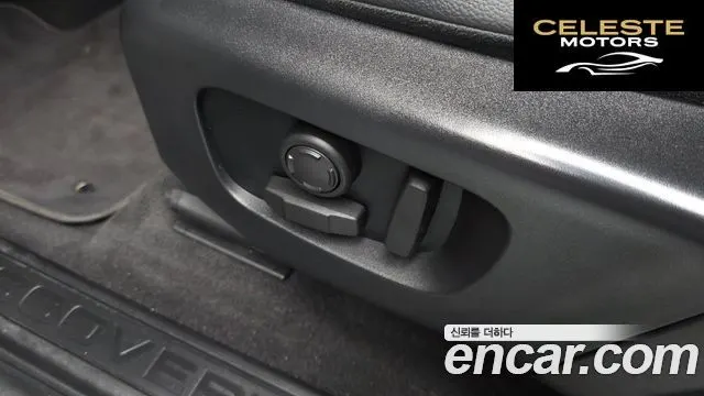LAND ROVER Discovery Sport 2D150 S 2020 — photo 30 sur 39