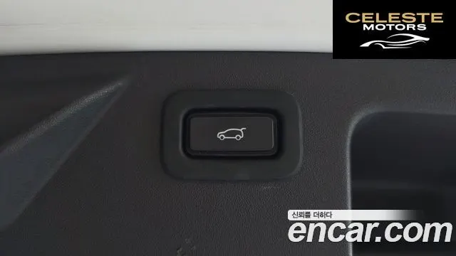 LAND ROVER Discovery Sport 2D150 S 2020 — photo 31 sur 39