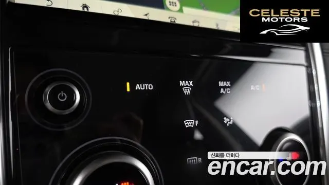 LAND ROVER Discovery Sport 2D150 S 2020 — photo 32 sur 39