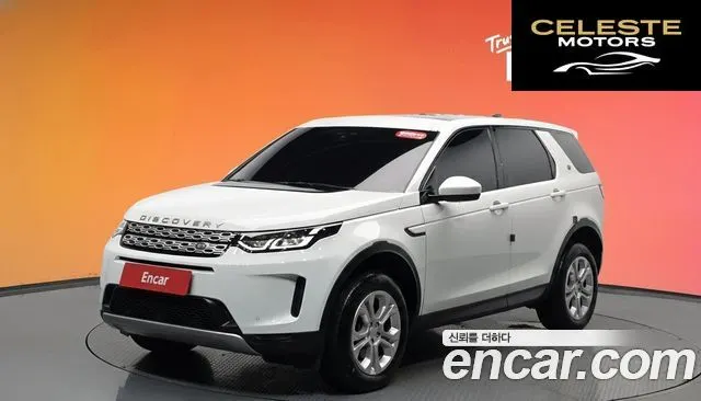 LAND ROVER Discovery Sport 2D150 S 2020 — photo 33 sur 39