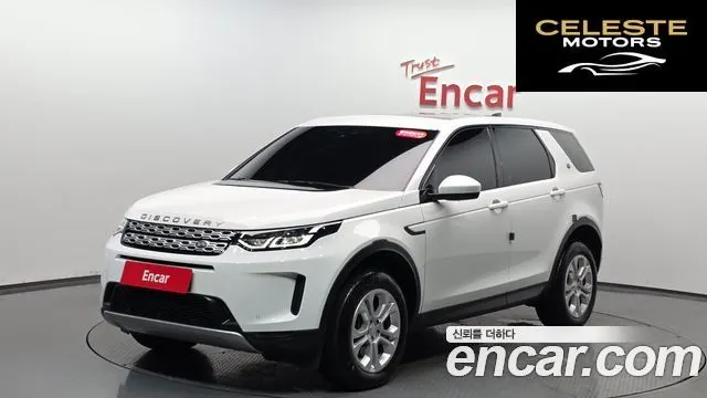 LAND ROVER Discovery Sport 2D150 S 2020 — photo 36 sur 39