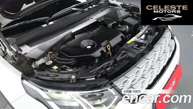 LAND ROVER Discovery Sport 2D150 S 2020 — photo 5 sur 39