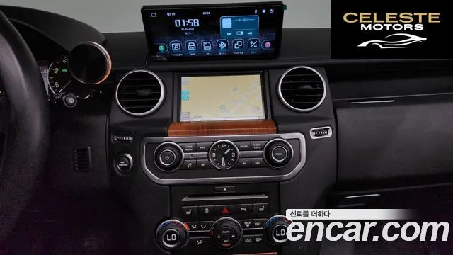 LAND ROVER Discovery 4 3.0 SDV6 SE 2011 — photo 12 sur 20