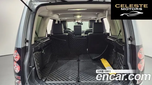 LAND ROVER Discovery 4 3.0 SDV6 SE 2011 — photo 17 sur 20