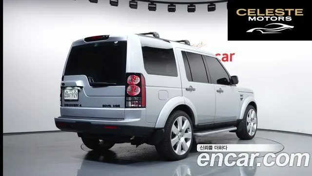 LAND ROVER Discovery 4 3.0 SDV6 SE 2011 — photo 2 sur 20