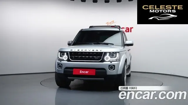 LAND ROVER Discovery 4 3.0 SDV6 SE 2011 — photo 3 sur 20