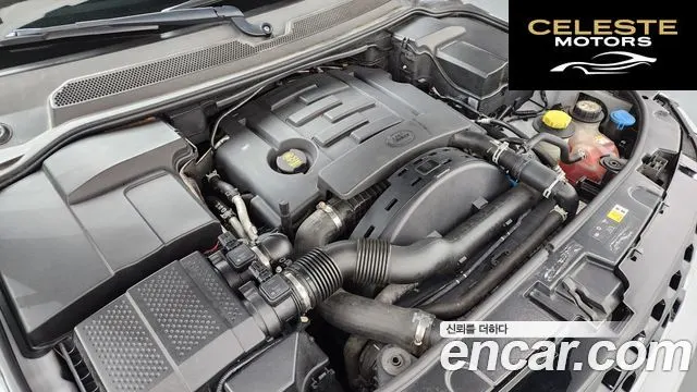 LAND ROVER Discovery 4 3.0 SDV6 SE 2011 — photo 6 sur 20