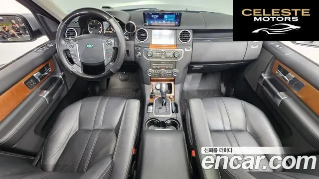 LAND ROVER Discovery 4 3.0 SDV6 SE 2011 — photo 7 sur 20