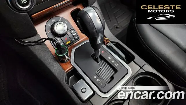 LAND ROVER Discovery 4 3.0 SDV6 SE 2011 — photo 9 sur 20