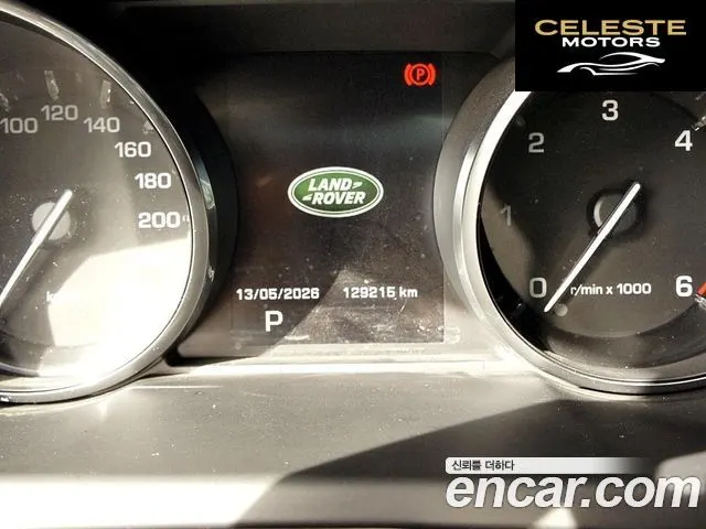 LAND ROVER Discovery Sport 2.0 TD4 HSE Luxury 2016 — photo 13 sur 24