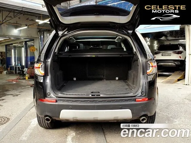 LAND ROVER Discovery Sport 2.0 TD4 HSE Luxury 2016 — photo 17 sur 24