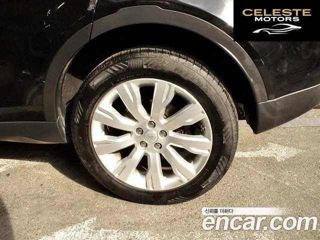 LAND ROVER Discovery Sport 2.0 TD4 HSE Luxury 2016 — photo 18 sur 24