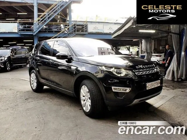 LAND ROVER Discovery Sport 2.0 TD4 HSE Luxury 2016 — photo 2 sur 24