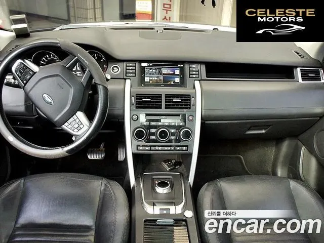 LAND ROVER Discovery Sport 2.0 TD4 HSE Luxury 2016 — photo 22 sur 24