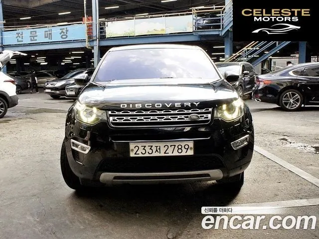 LAND ROVER Discovery Sport 2.0 TD4 HSE Luxury 2016 — photo 23 sur 24