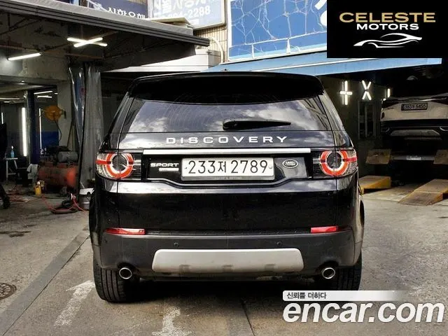 LAND ROVER Discovery Sport 2.0 TD4 HSE Luxury 2016 — photo 3 sur 24