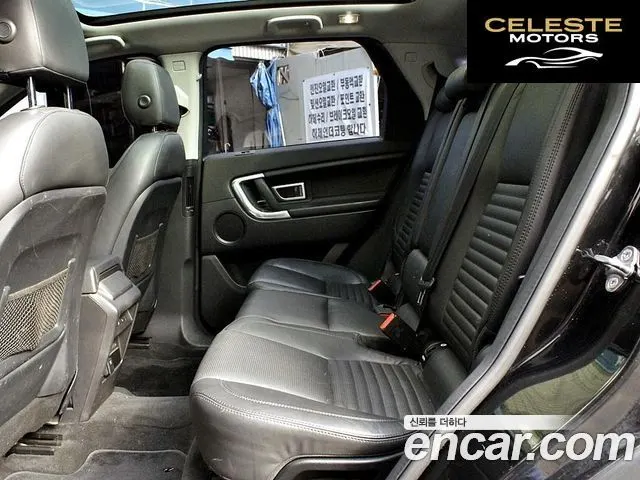 LAND ROVER Discovery Sport 2.0 TD4 HSE Luxury 2016 — photo 6 sur 24