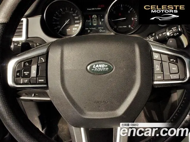 LAND ROVER Discovery Sport 2.0 TD4 HSE Luxury 2016 — photo 8 sur 24