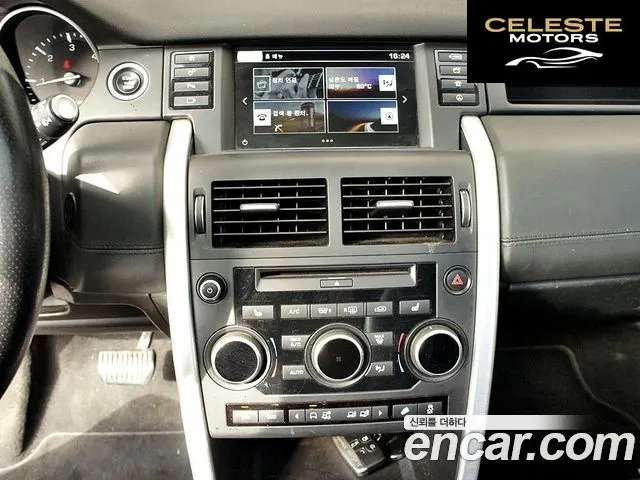 LAND ROVER Discovery Sport 2.0 TD4 HSE Luxury 2016 — photo 9 sur 24