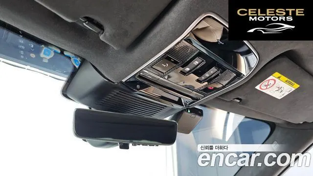 LAND ROVER Range Rover Sport 3P360 AB 2024 — photo 16 sur 32