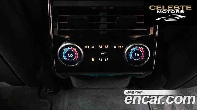 LAND ROVER Range Rover Sport 3P360 AB 2024 — photo 24 sur 32