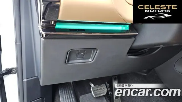 LAND ROVER Range Rover Sport 3P360 AB 2024 — photo 32 sur 32