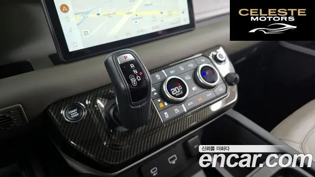 LAND ROVER Defender (L663) 110 D300 HSE 2022 — photo 12 sur 31
