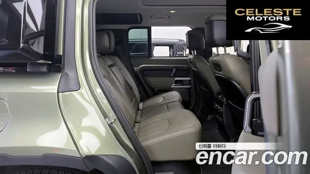 LAND ROVER Defender (L663) 110 D300 HSE 2022 — photo 17 sur 31
