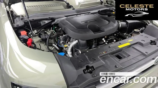 LAND ROVER Defender (L663) 110 D300 HSE 2022 — photo 6 sur 31